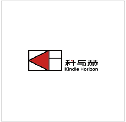 Kindle Horizon