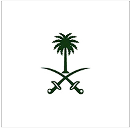 Saudi Consulate in GZ