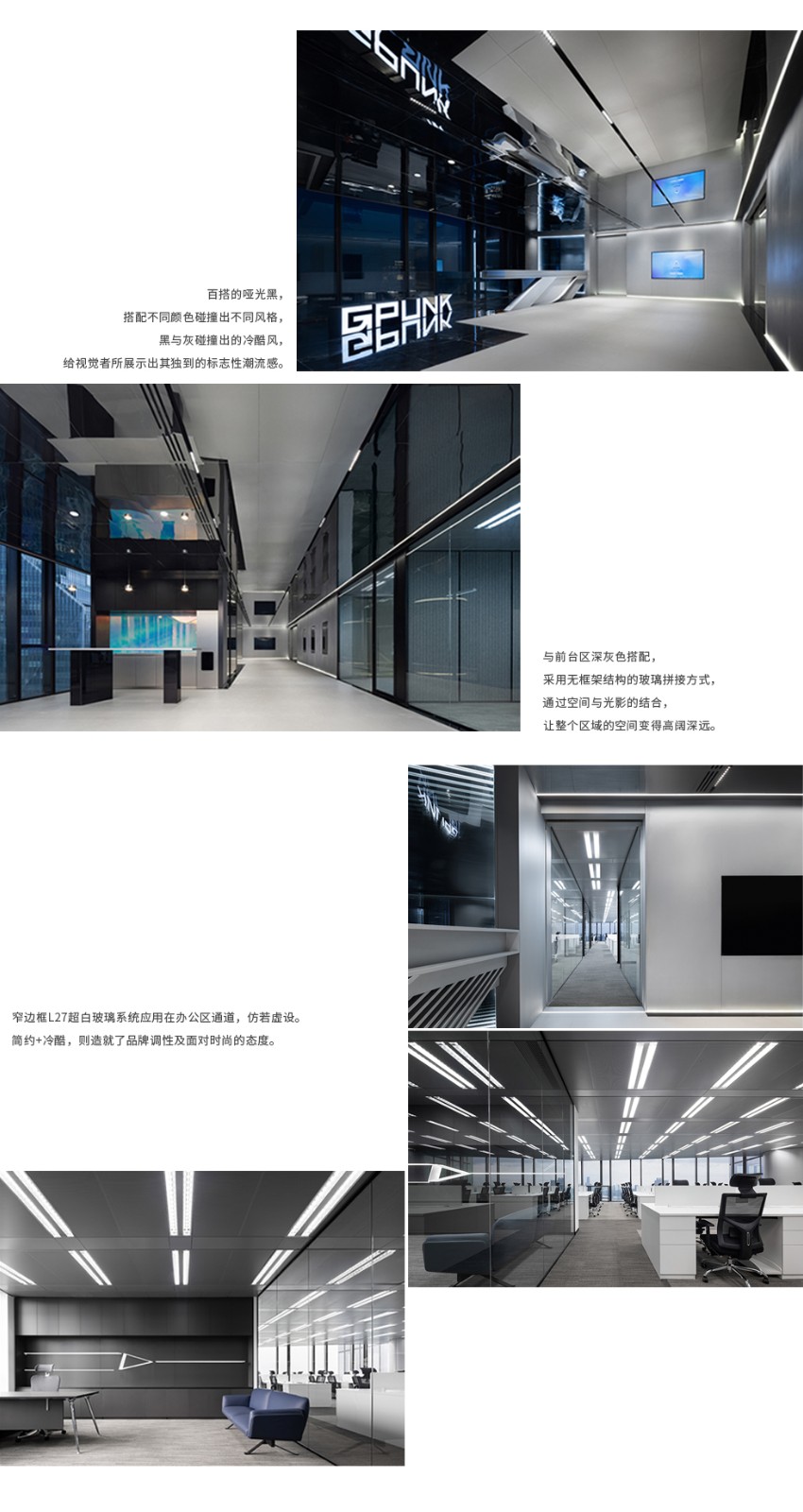 哥朋案例-中文.jpg