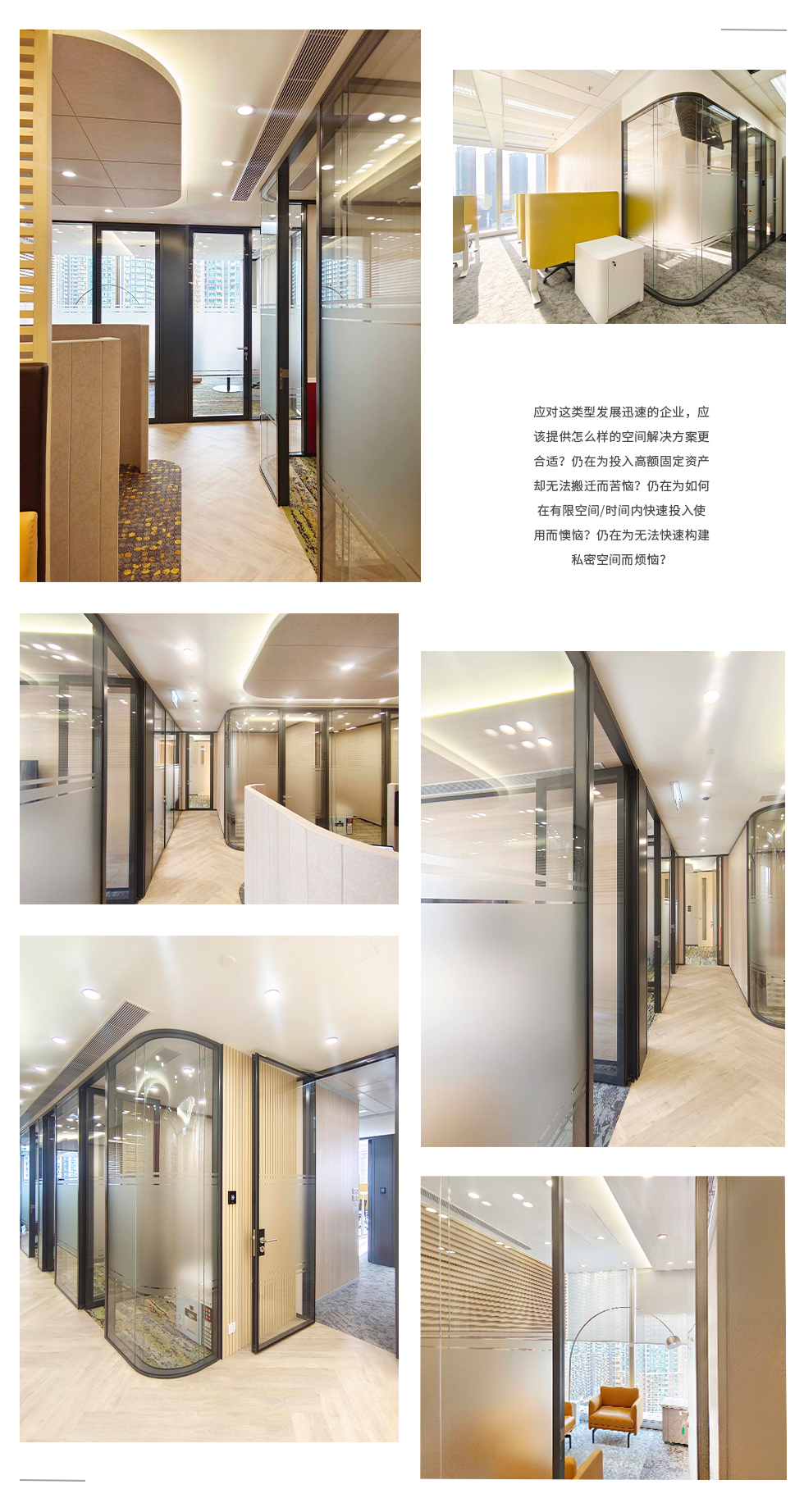 香港年金中文.jpg