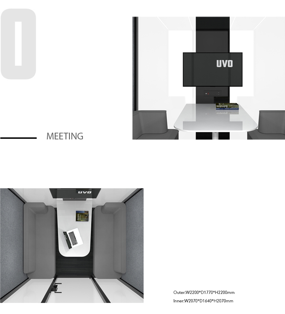 Meeting细节图.jpg