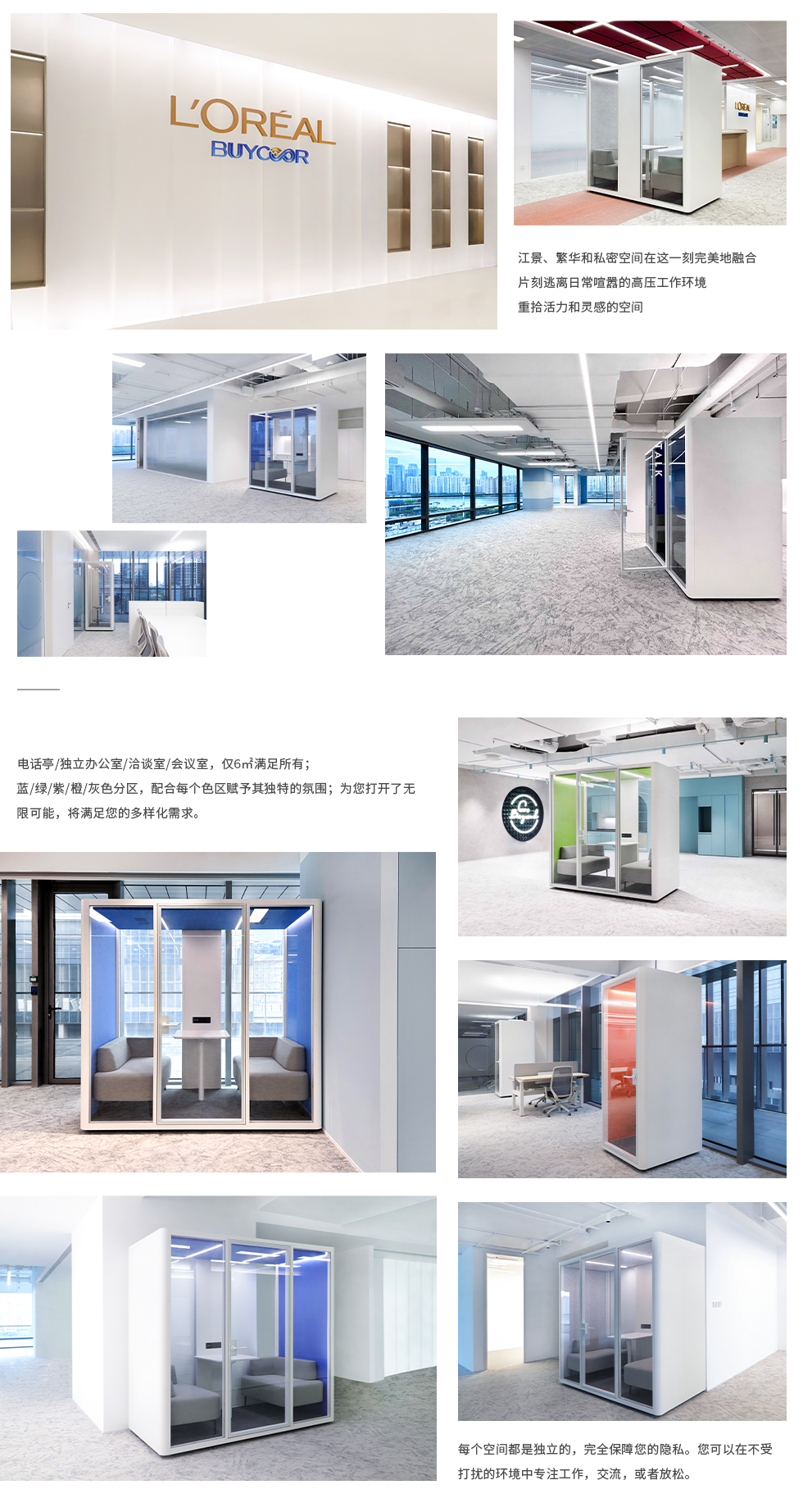 中文 拷贝.jpg